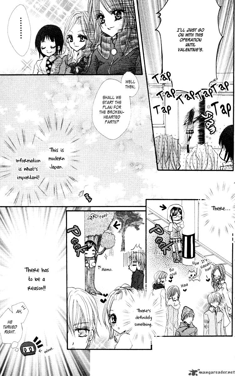 Anata E No Tsuki 2 10