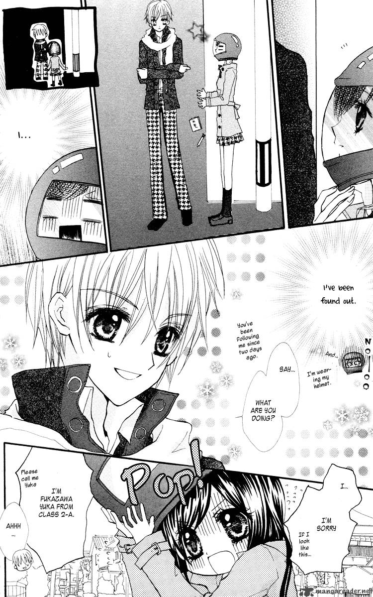 Anata E No Tsuki 2 11
