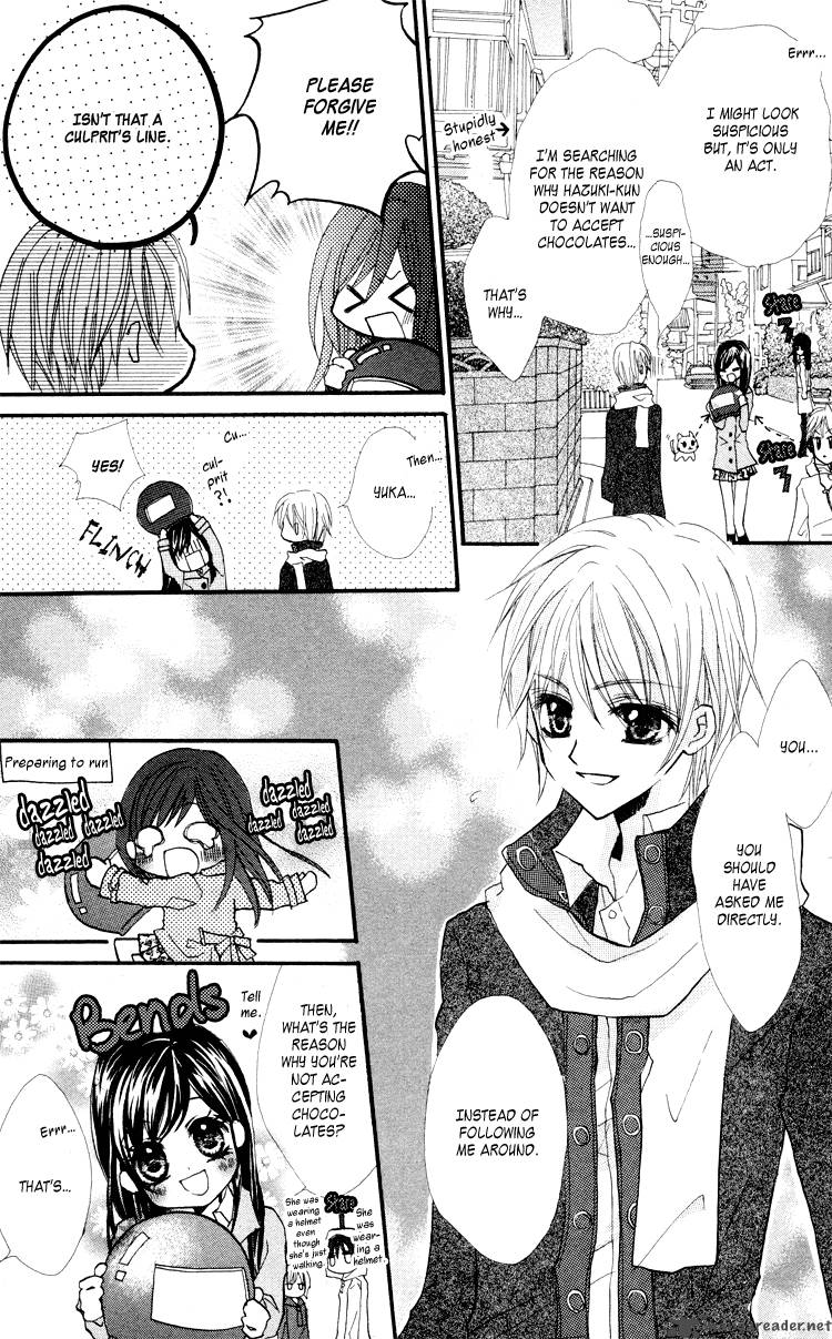 Anata E No Tsuki 2 12