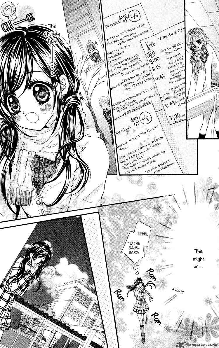 Anata E No Tsuki 2 14
