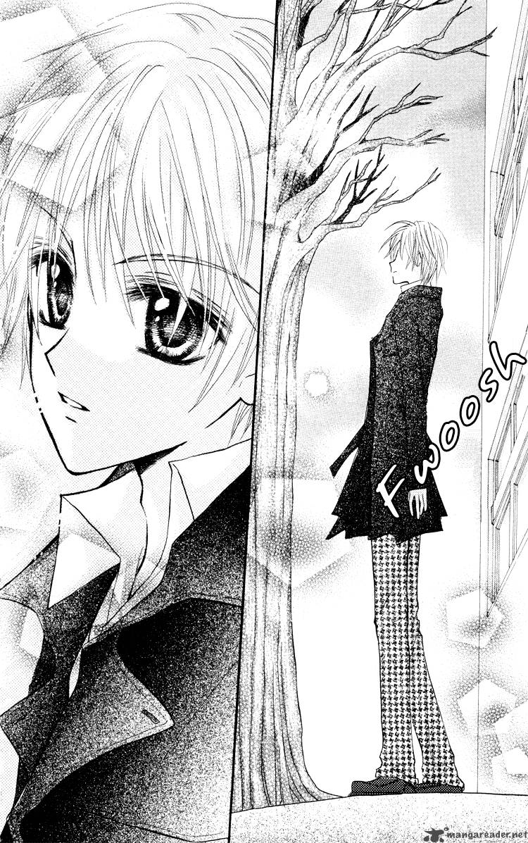 Anata E No Tsuki 2 15