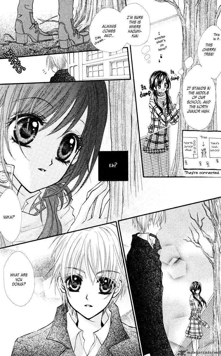 Anata E No Tsuki 2 17