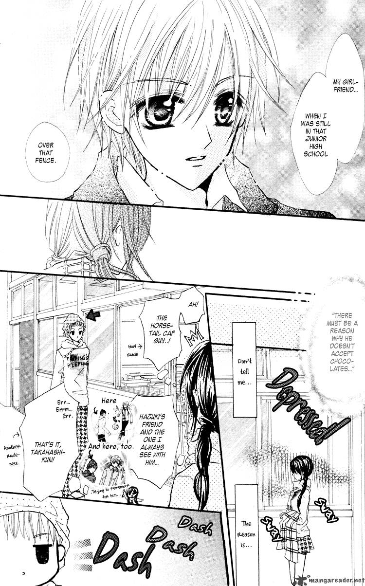 Anata E No Tsuki 2 19