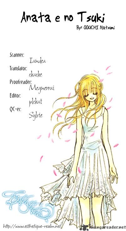 Anata E No Tsuki 2 2