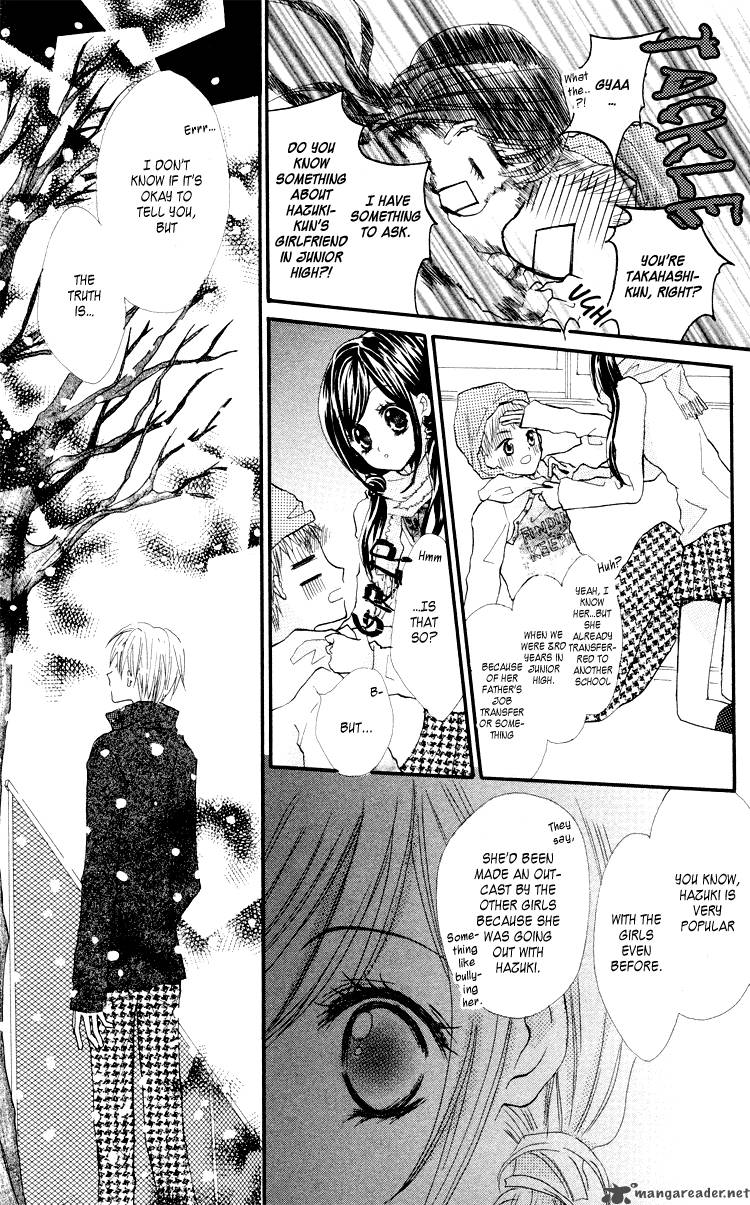 Anata E No Tsuki 2 20