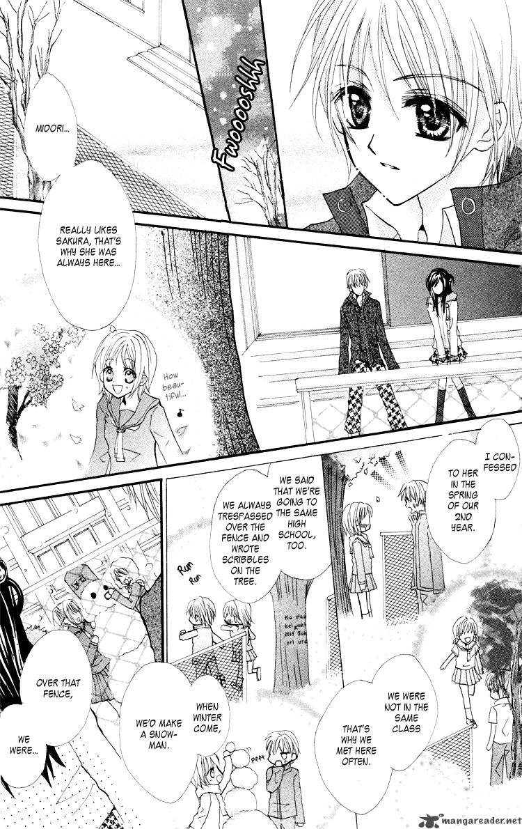 Anata E No Tsuki 2 22