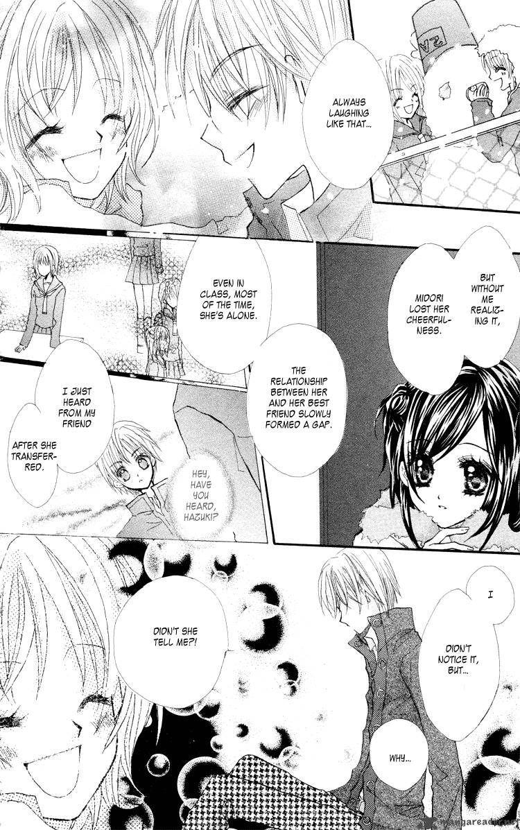 Anata E No Tsuki 2 23