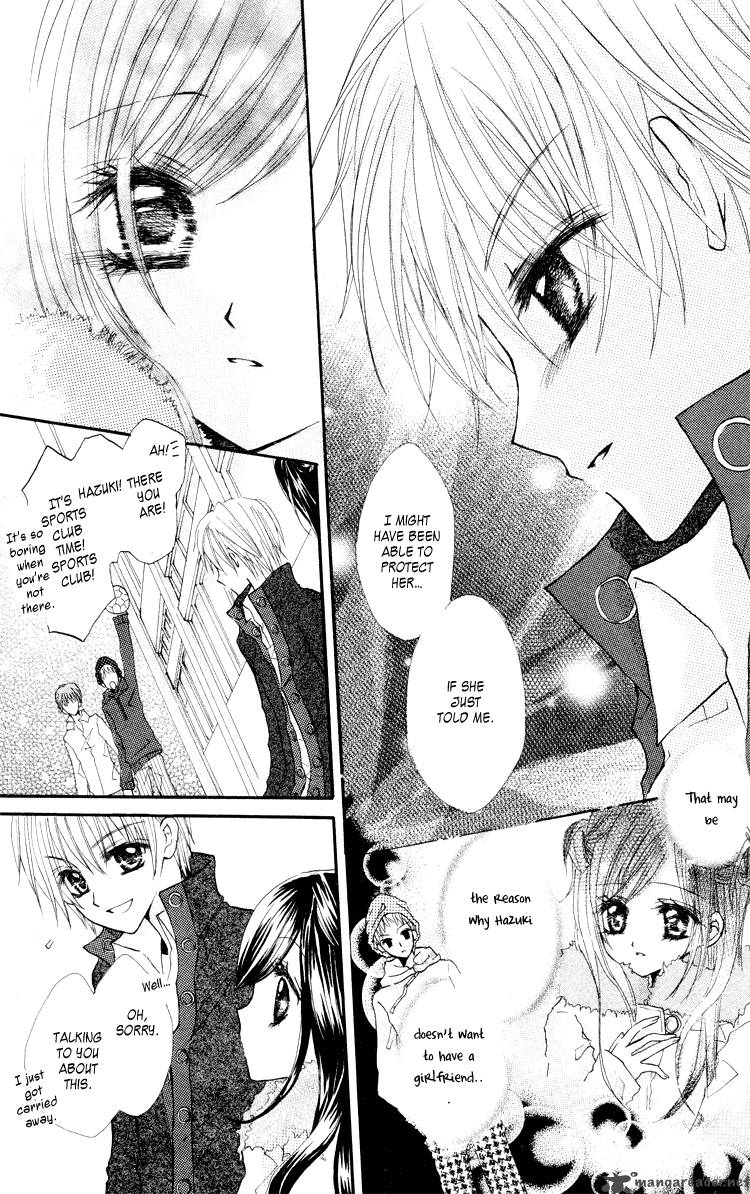 Anata E No Tsuki 2 24
