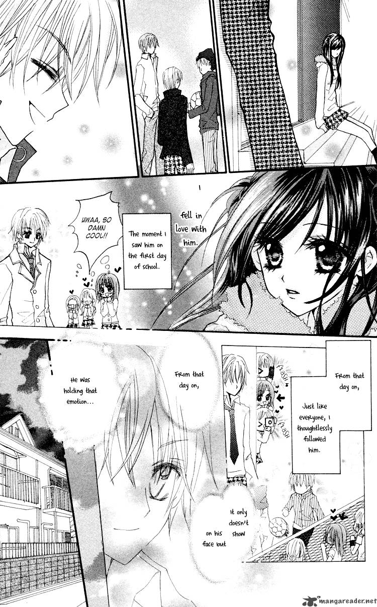 Anata E No Tsuki 2 25