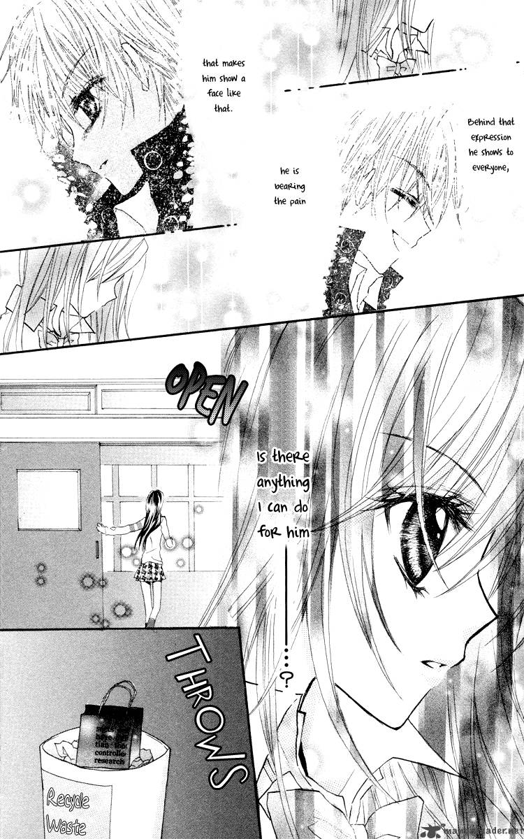 Anata E No Tsuki 2 27