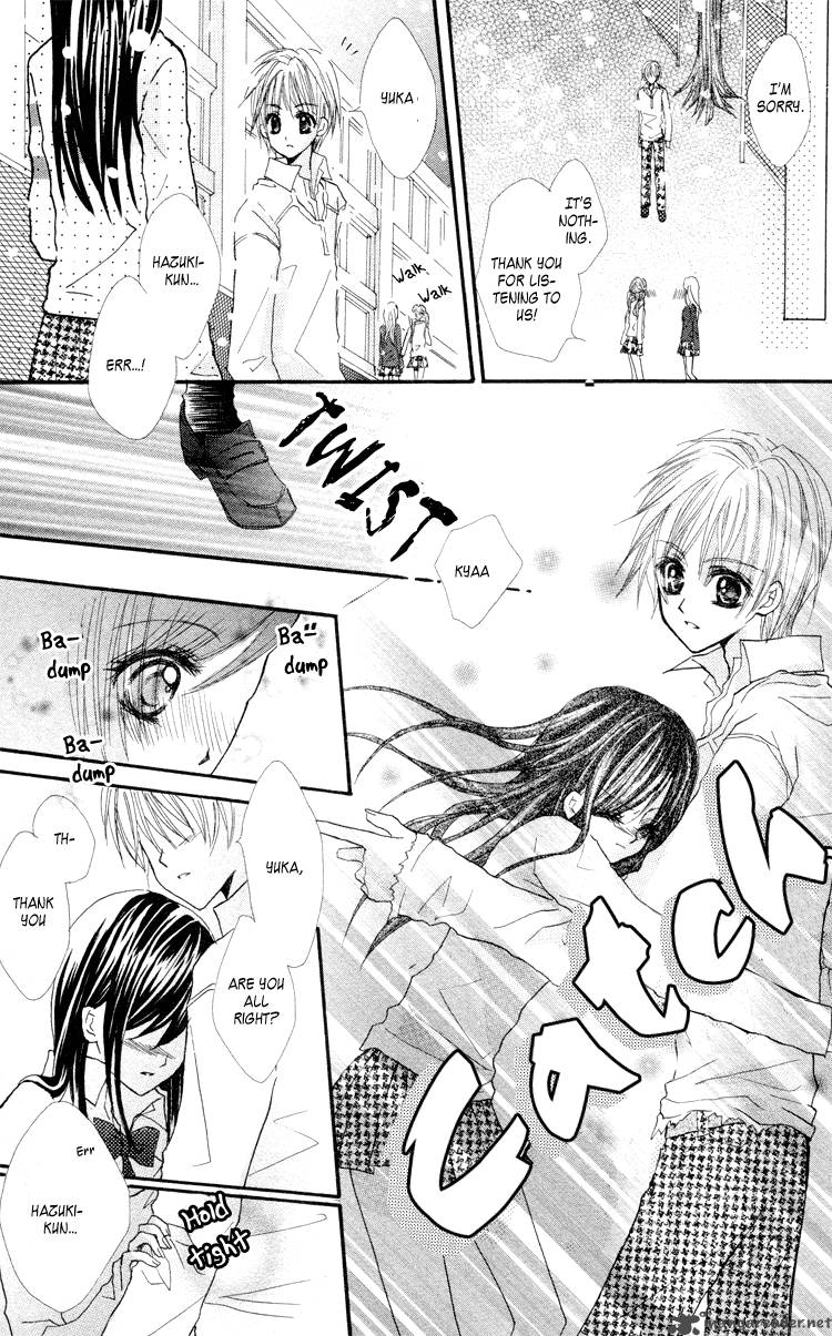 Anata E No Tsuki 2 28