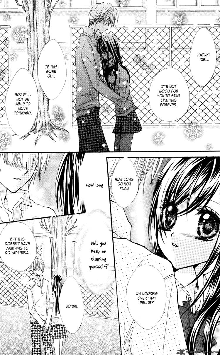 Anata E No Tsuki 2 29
