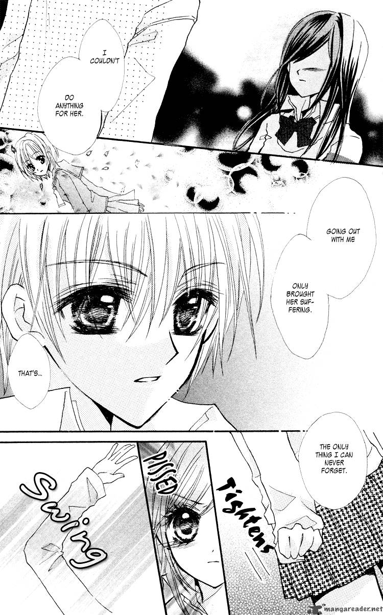 Anata E No Tsuki 2 30