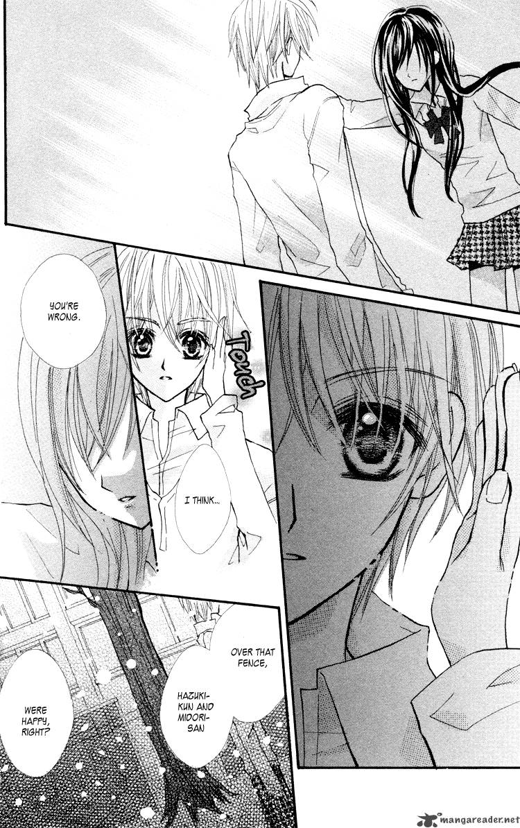 Anata E No Tsuki 2 31