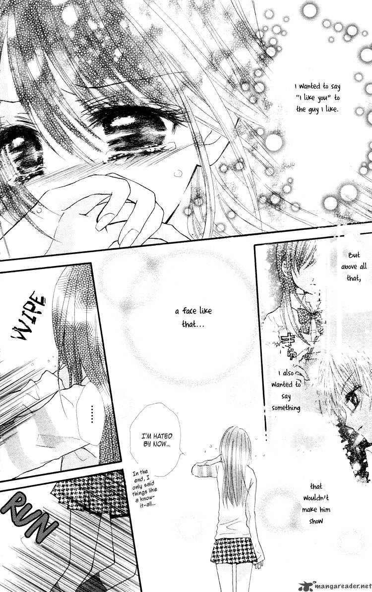 Anata E No Tsuki 2 35