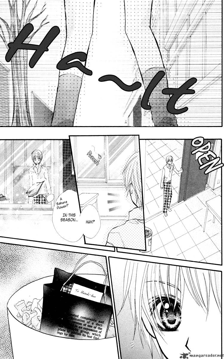 Anata E No Tsuki 2 36