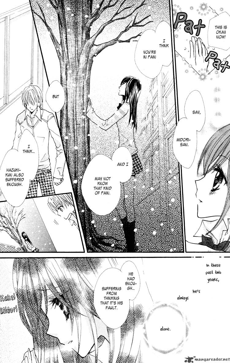 Anata E No Tsuki 2 37