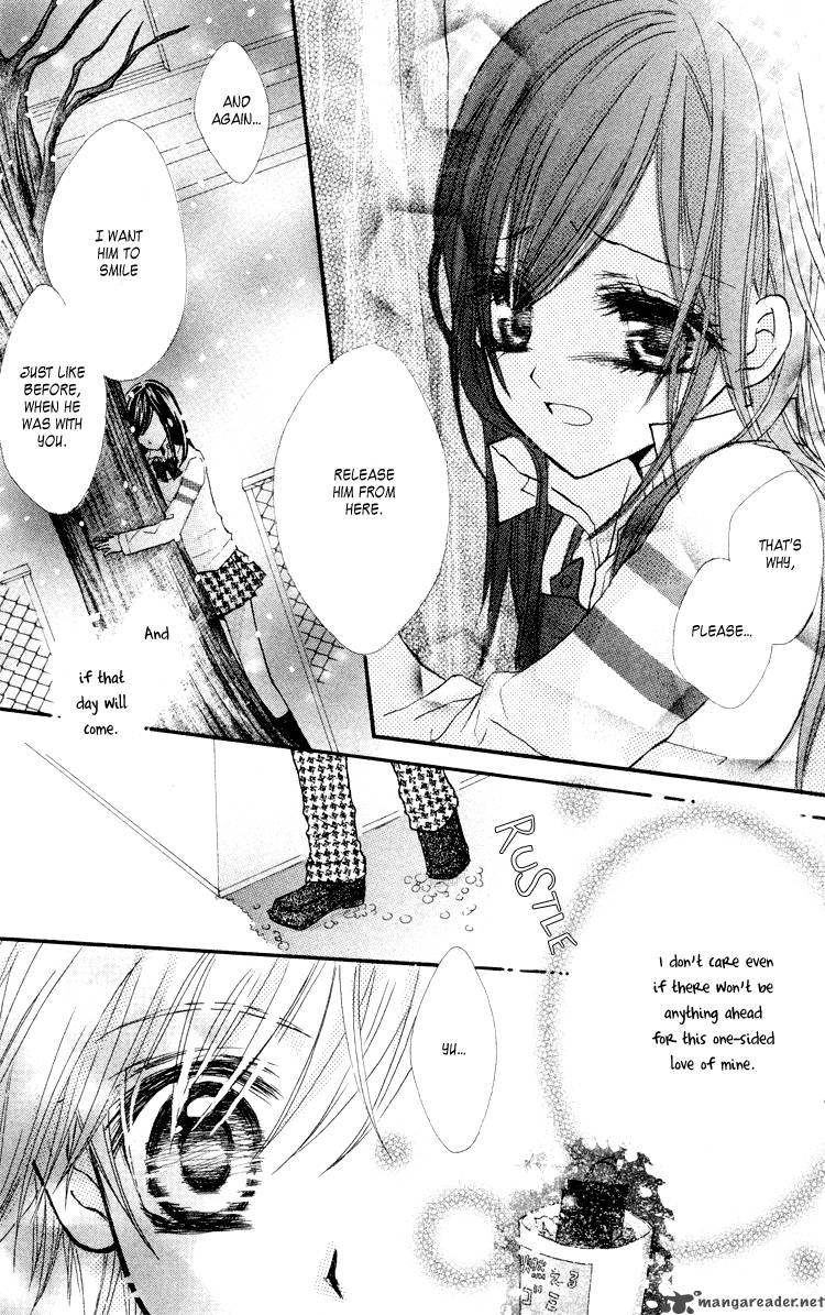 Anata E No Tsuki 2 38