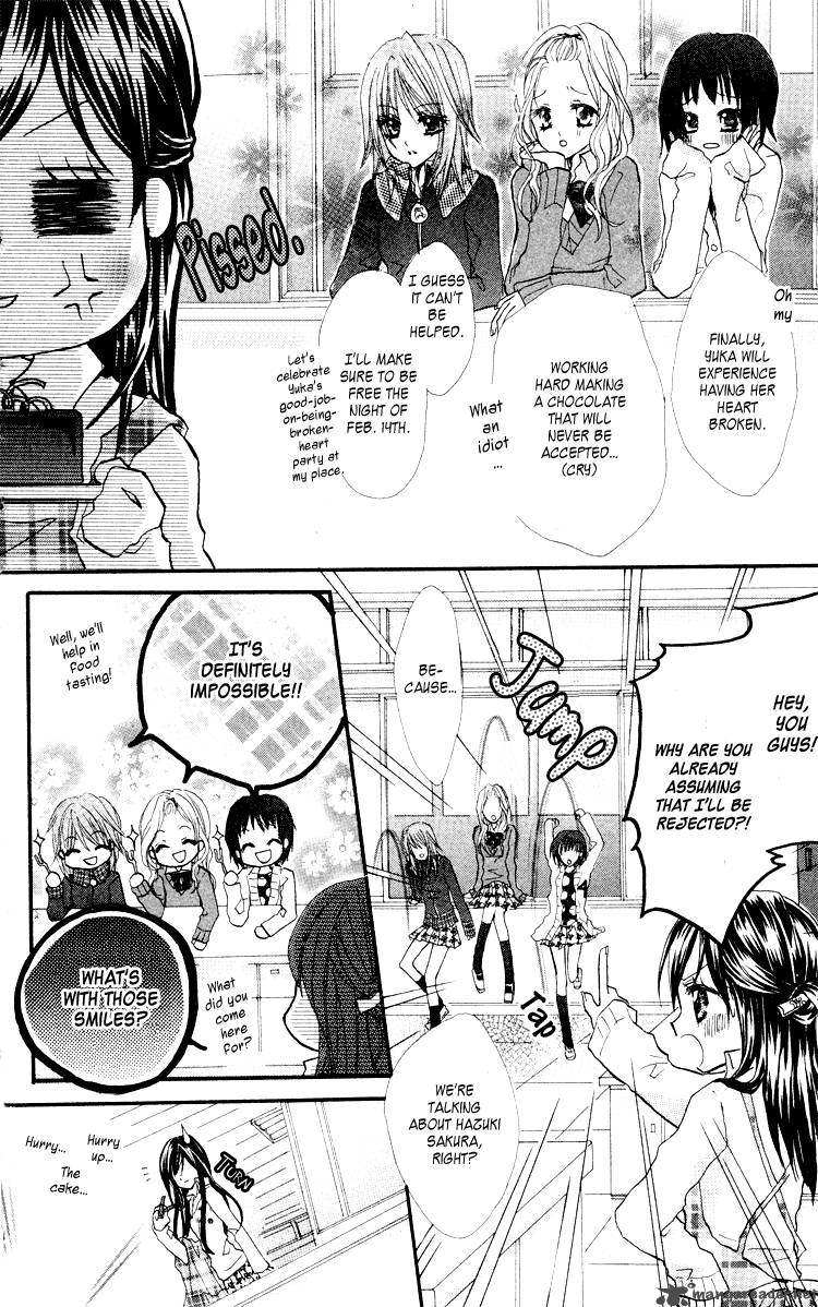 Anata E No Tsuki 2 6
