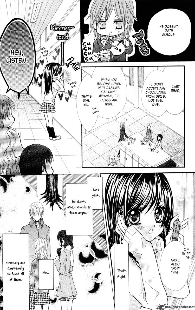 Anata E No Tsuki 2 8