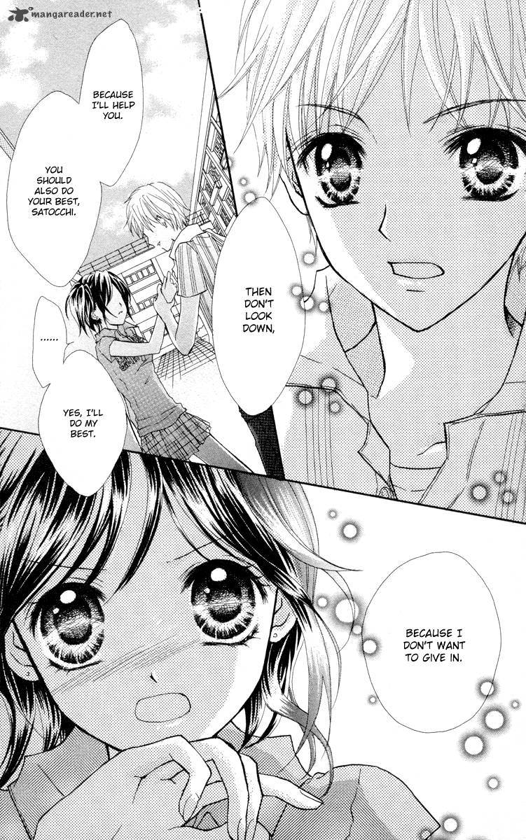 Anata E No Tsuki 3 11