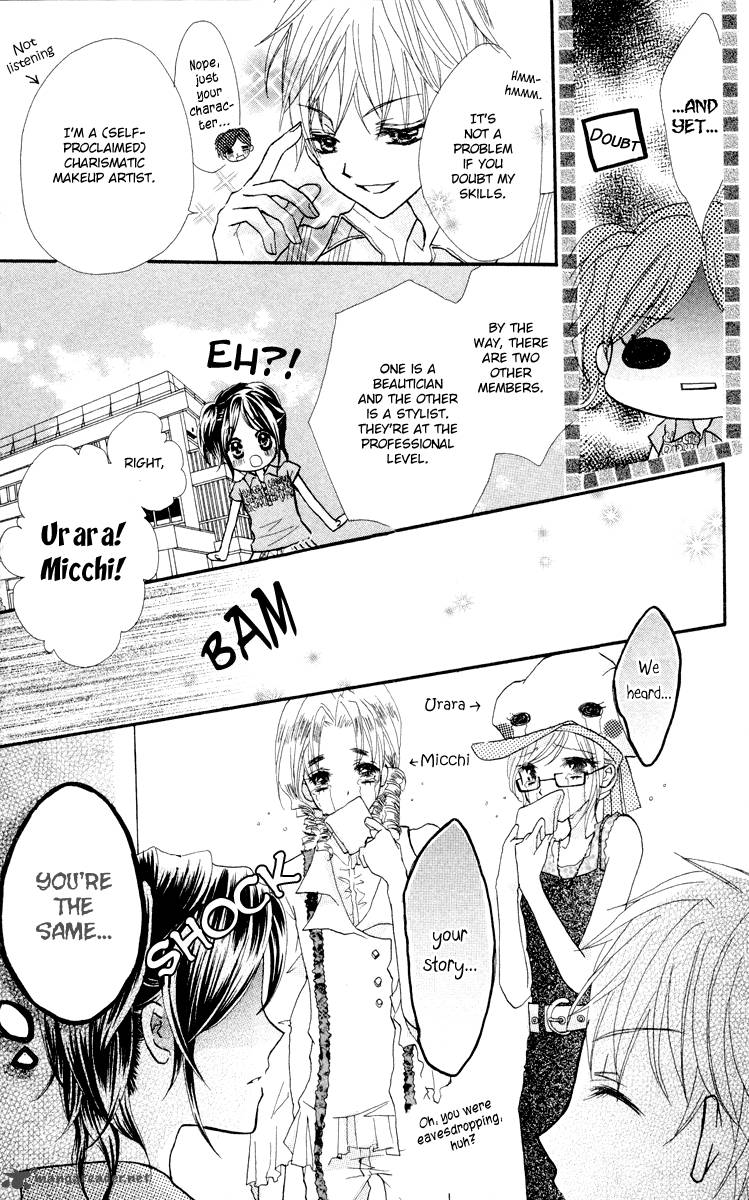 Anata E No Tsuki 3 12