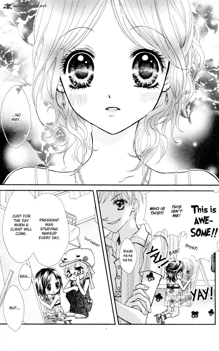 Anata E No Tsuki 3 14