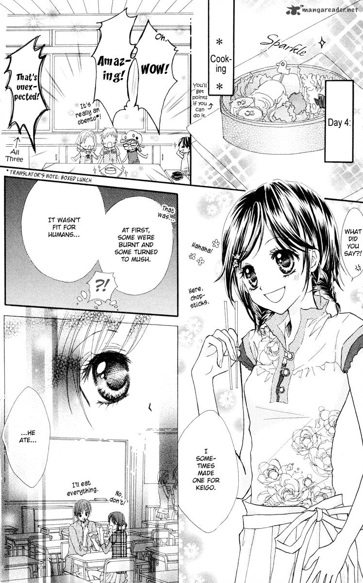 Anata E No Tsuki 3 18