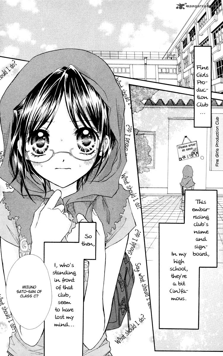 Anata E No Tsuki 3 2