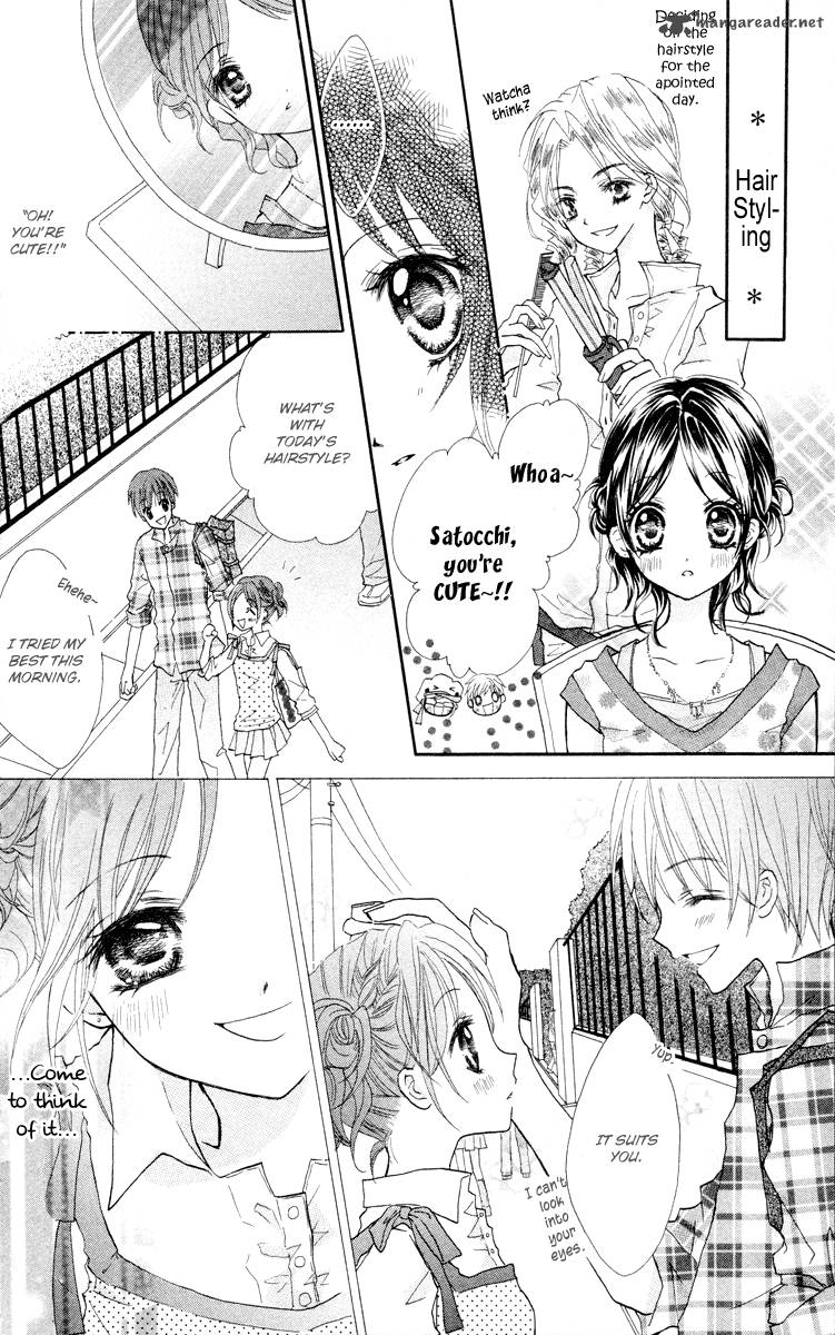 Anata E No Tsuki 3 20