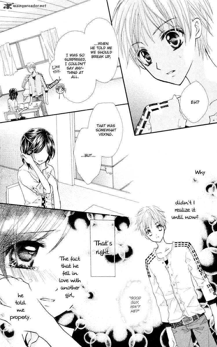 Anata E No Tsuki 3 22