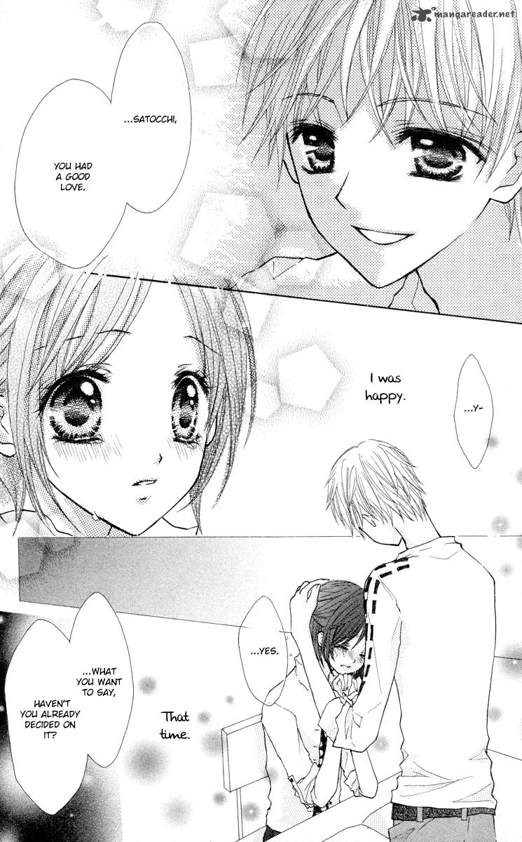 Anata E No Tsuki 3 24