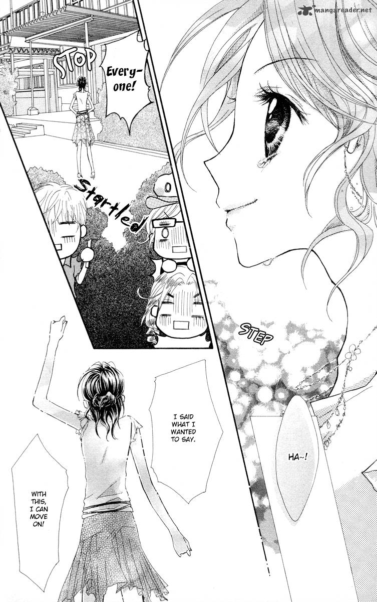 Anata E No Tsuki 3 30