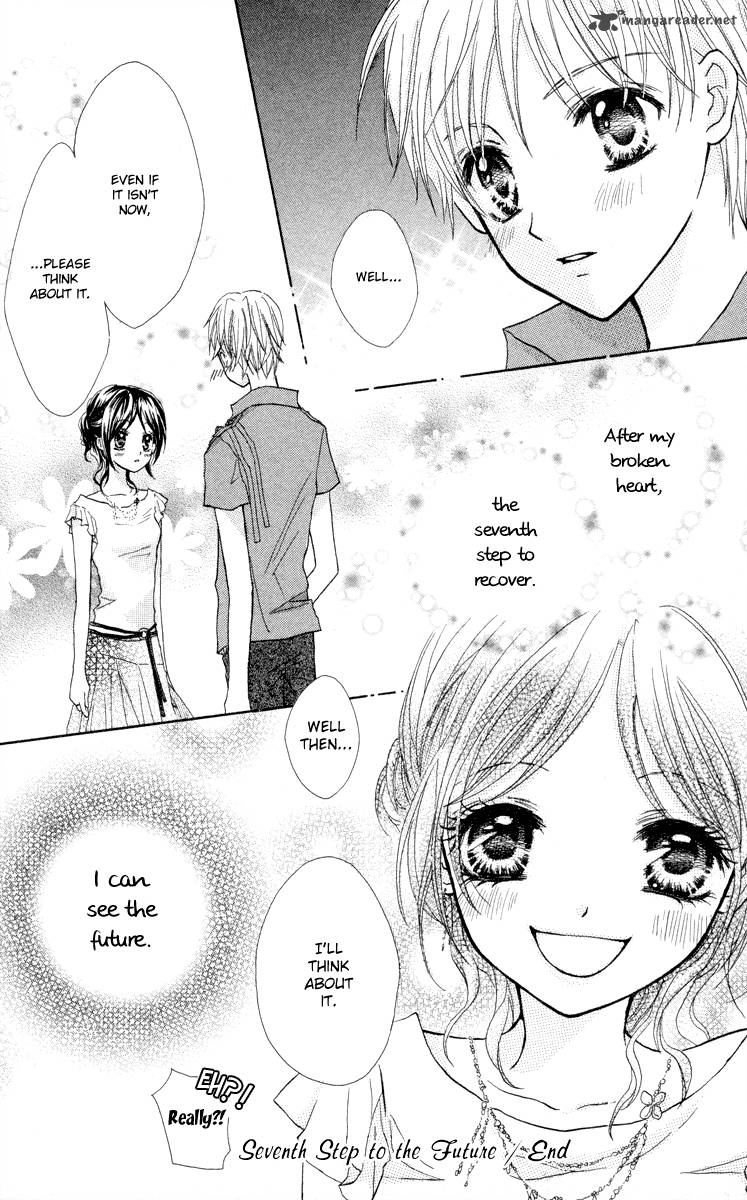 Anata E No Tsuki 3 32