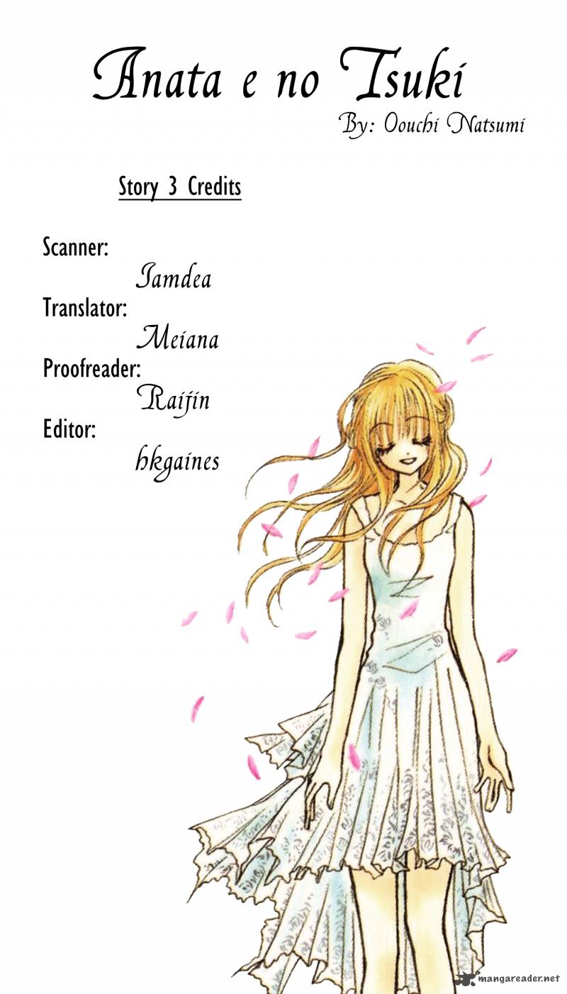 Anata E No Tsuki 3 33