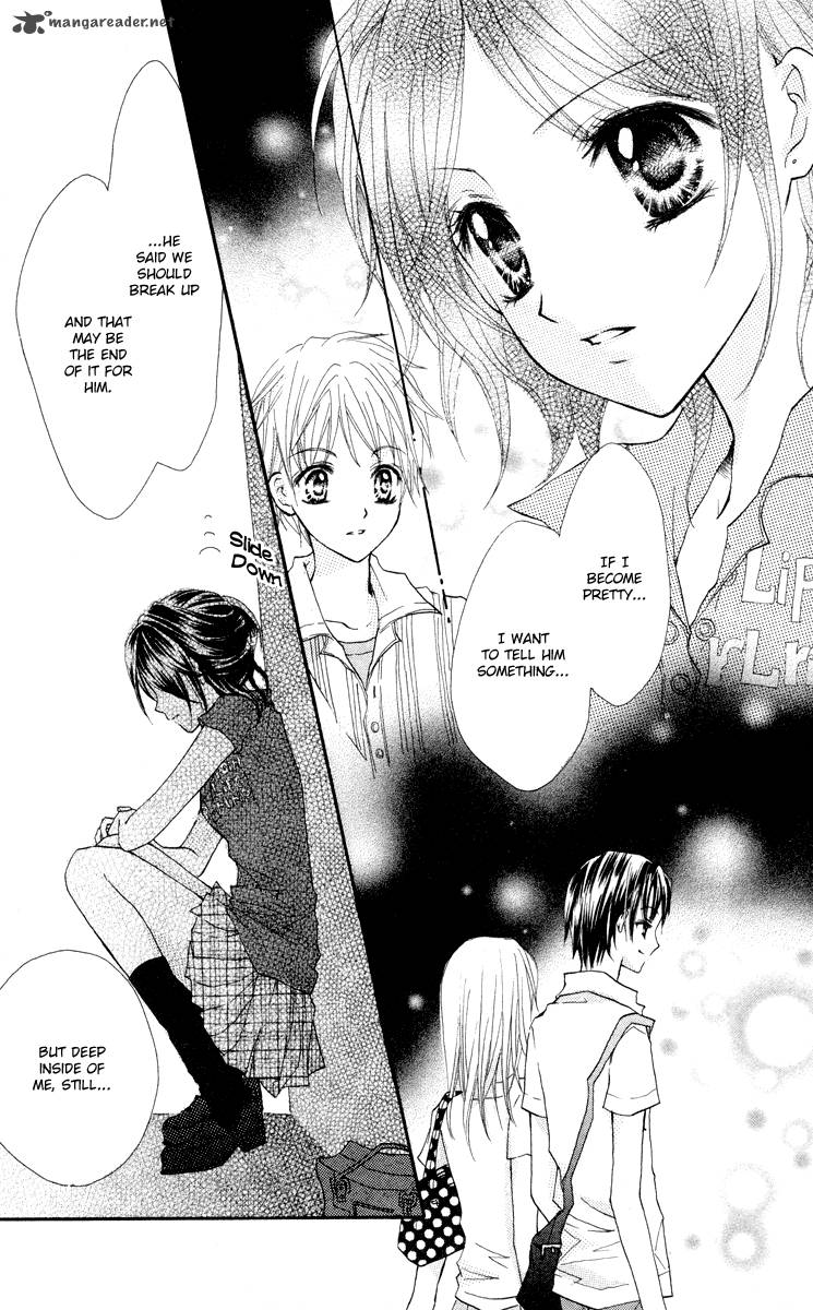 Anata E No Tsuki 3 8