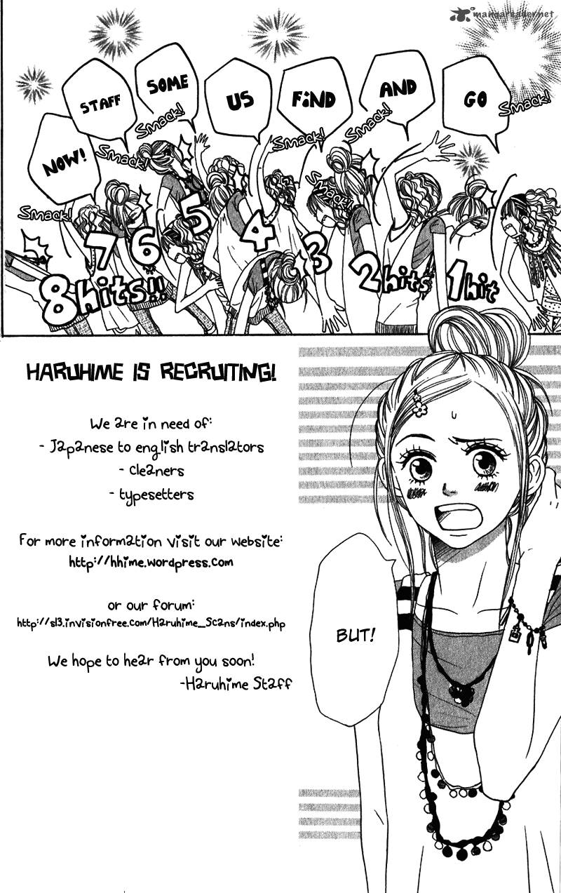 Anata Ga Megane Wo Hazushitara 1 1