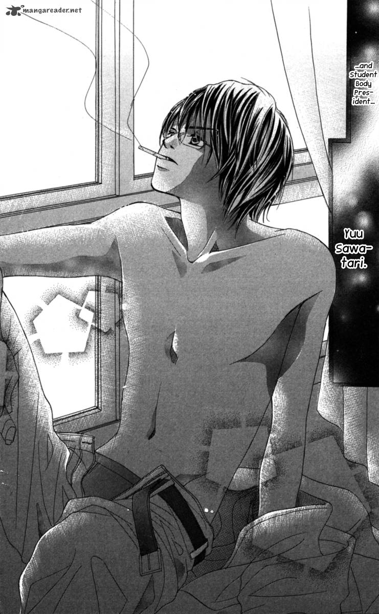 Anata Ga Megane Wo Hazushitara 1 11