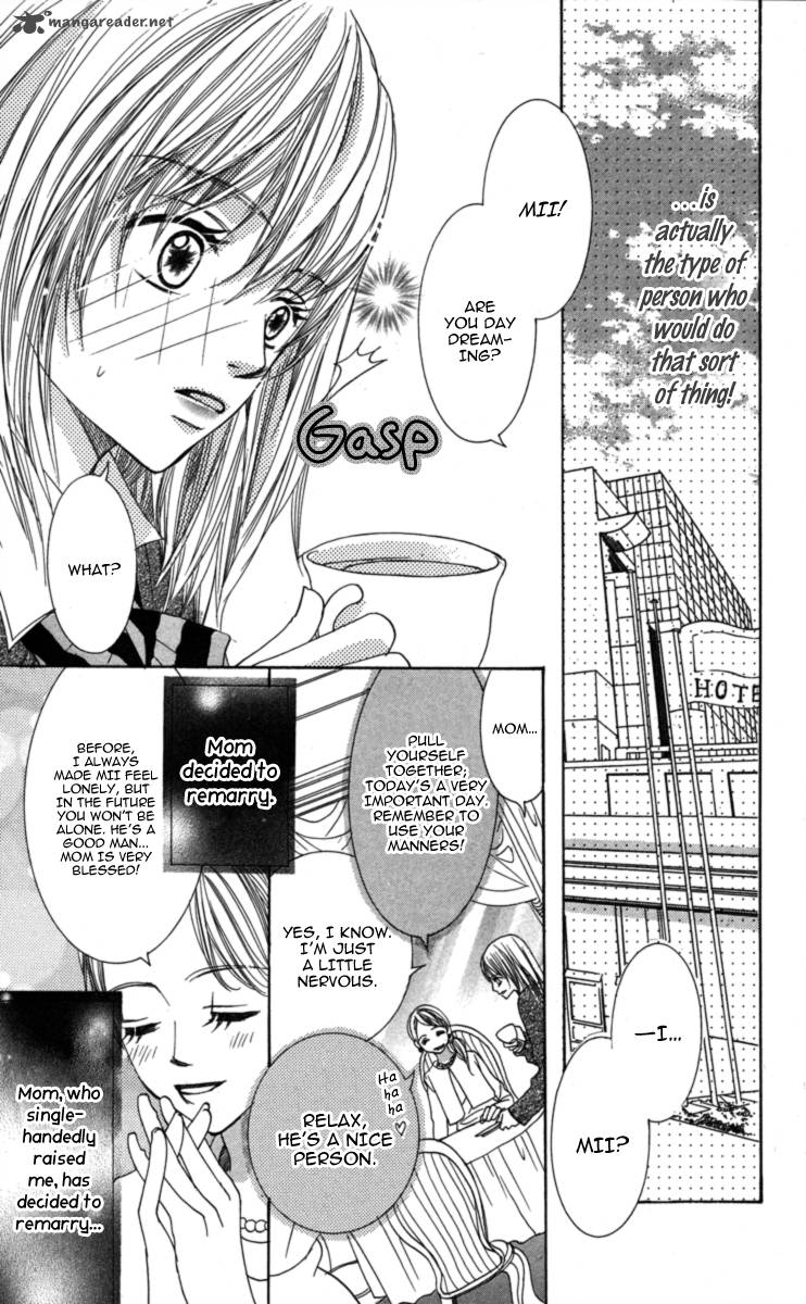 Anata Ga Megane Wo Hazushitara 1 14