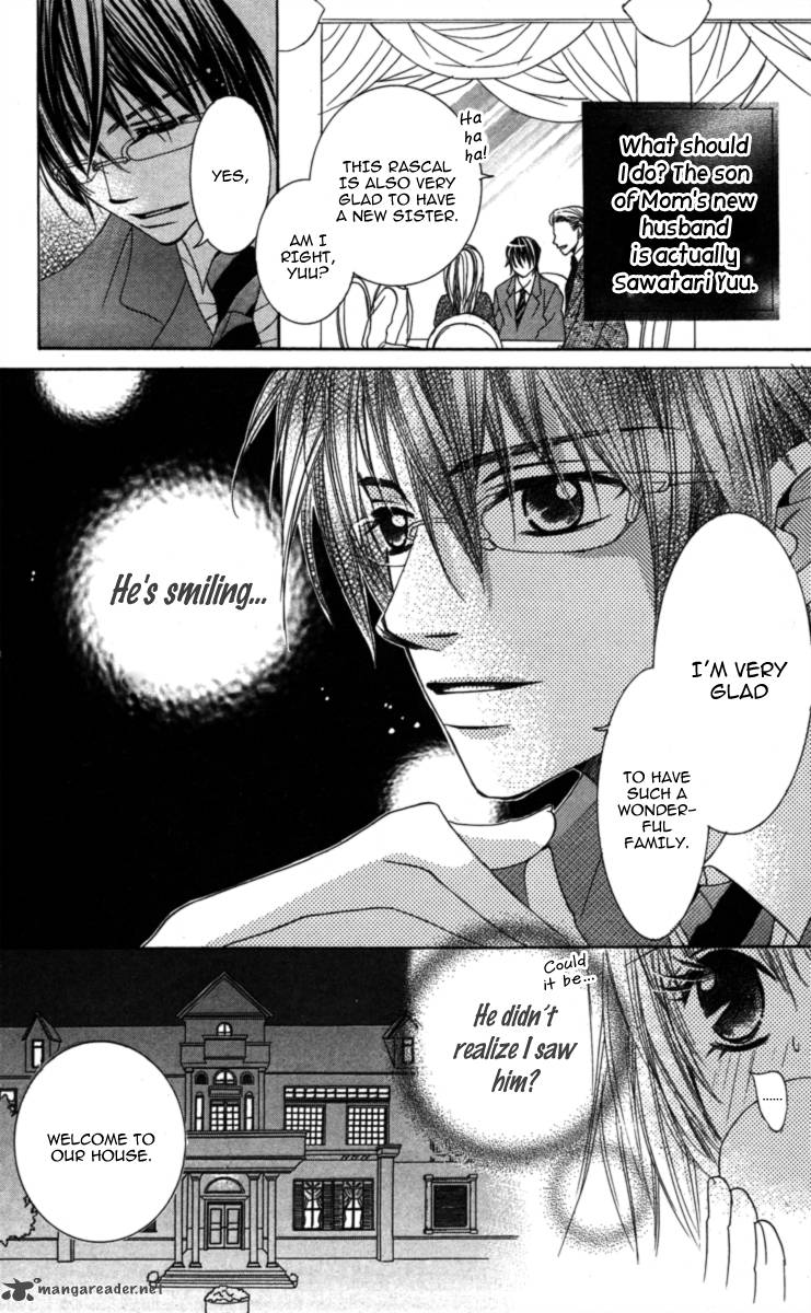 Anata Ga Megane Wo Hazushitara 1 17