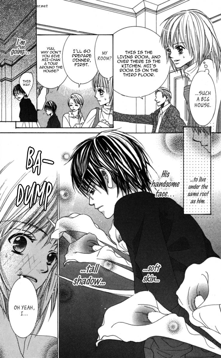 Anata Ga Megane Wo Hazushitara 1 18