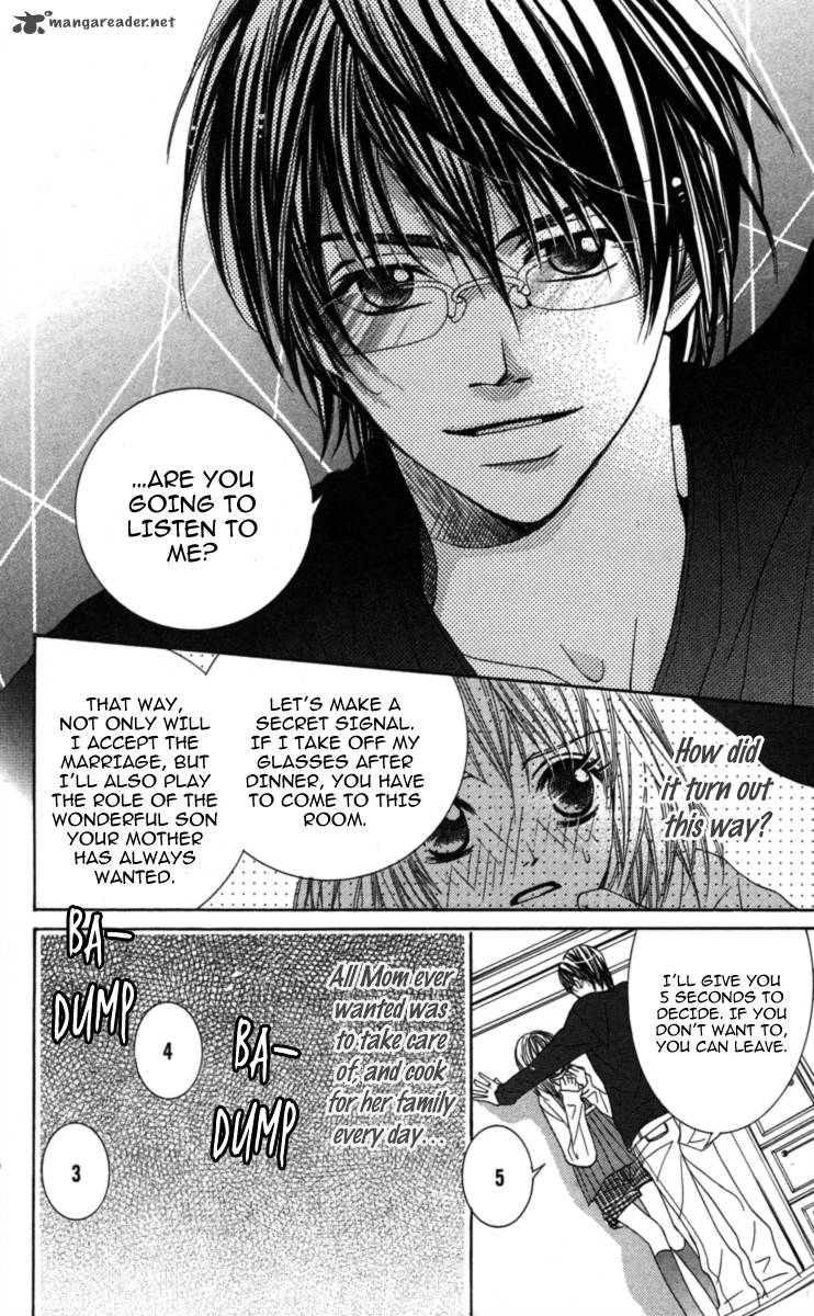 Anata Ga Megane Wo Hazushitara 1 21