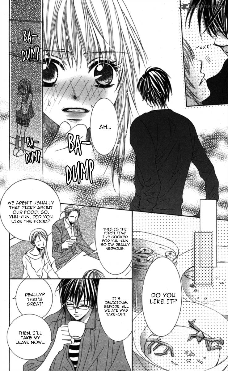 Anata Ga Megane Wo Hazushitara 1 23