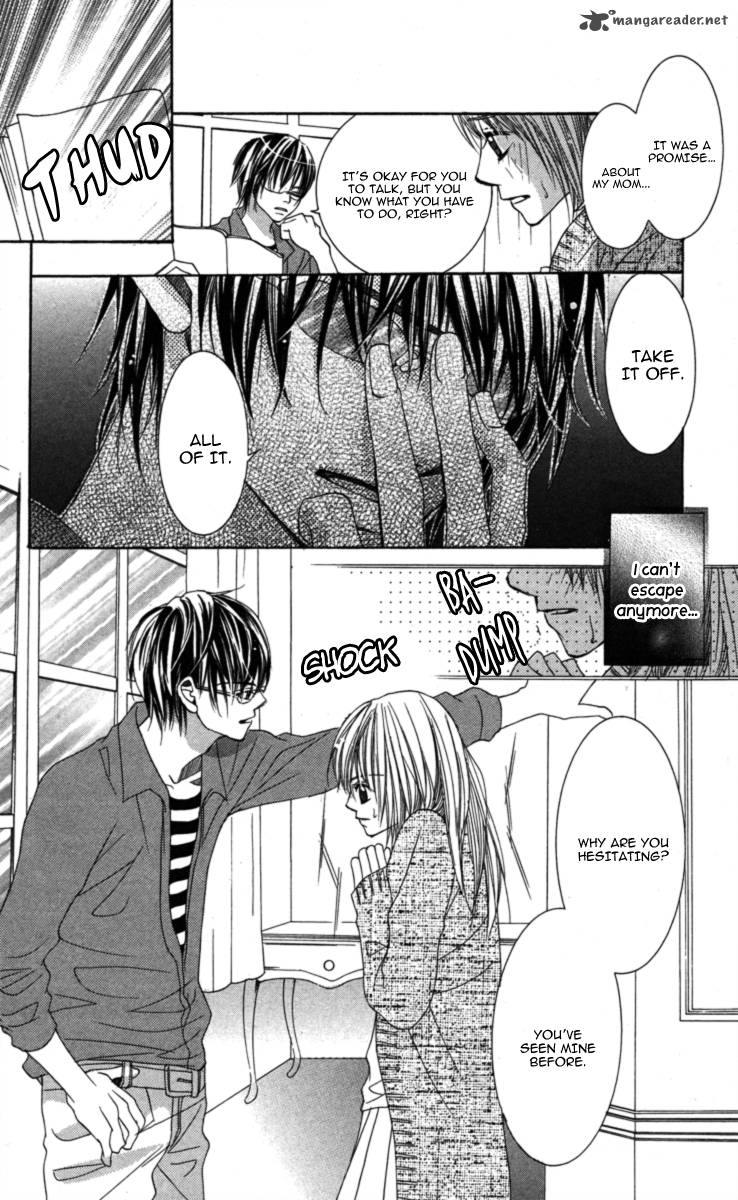 Anata Ga Megane Wo Hazushitara 1 25