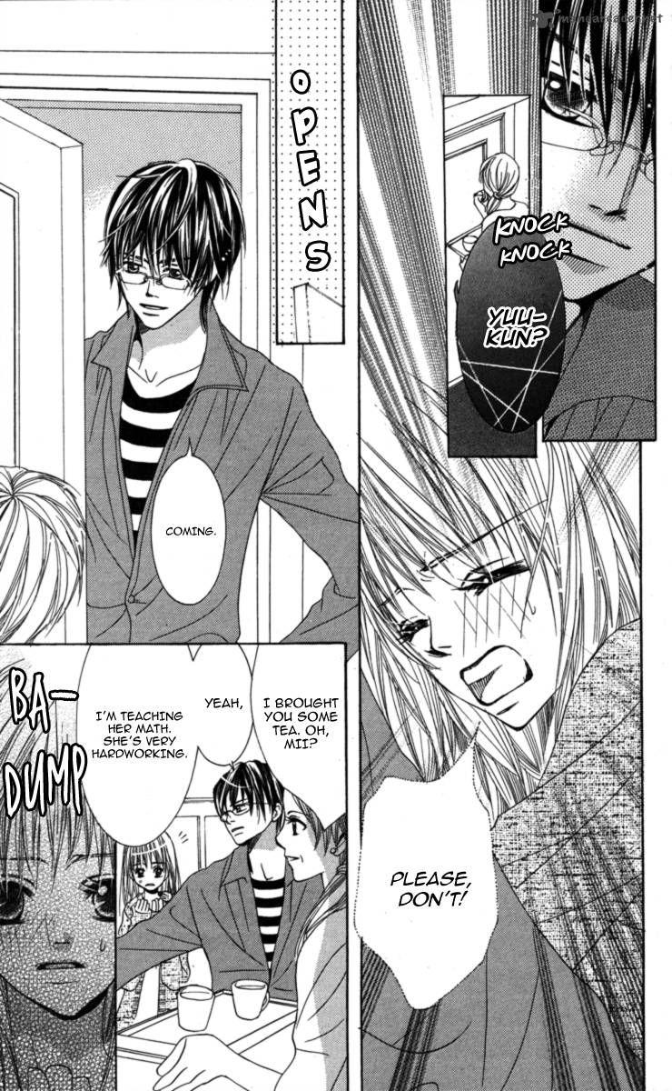 Anata Ga Megane Wo Hazushitara 1 28