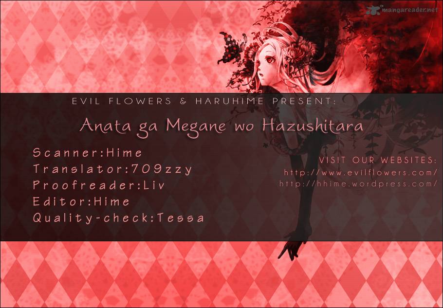 Anata Ga Megane Wo Hazushitara 1 3