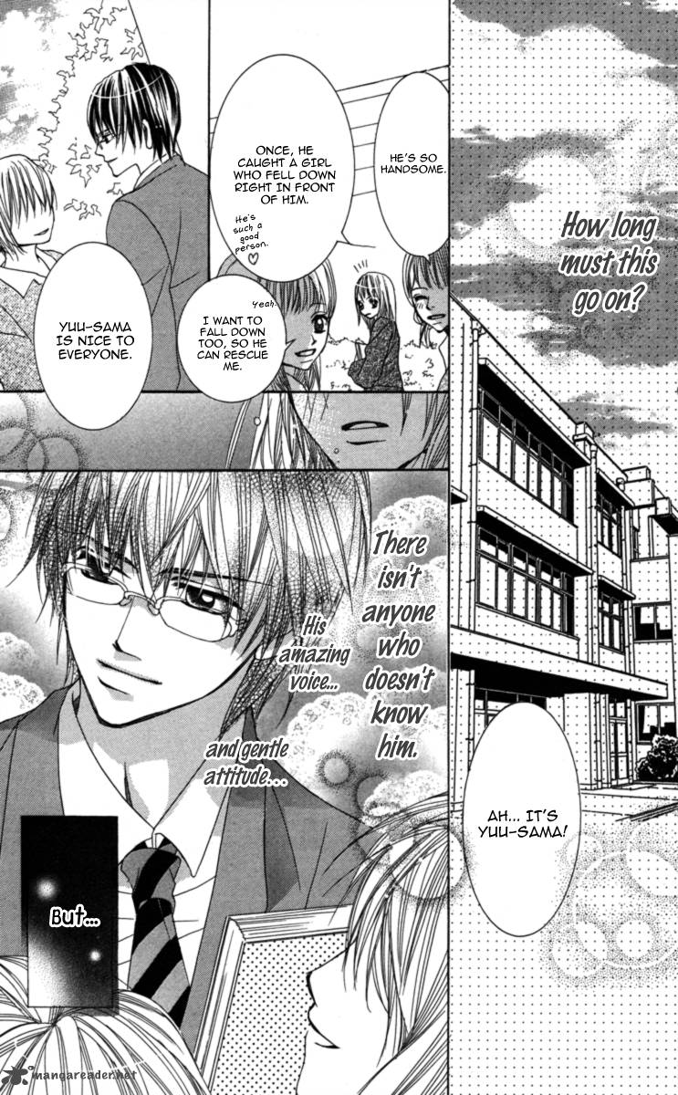 Anata Ga Megane Wo Hazushitara 1 30