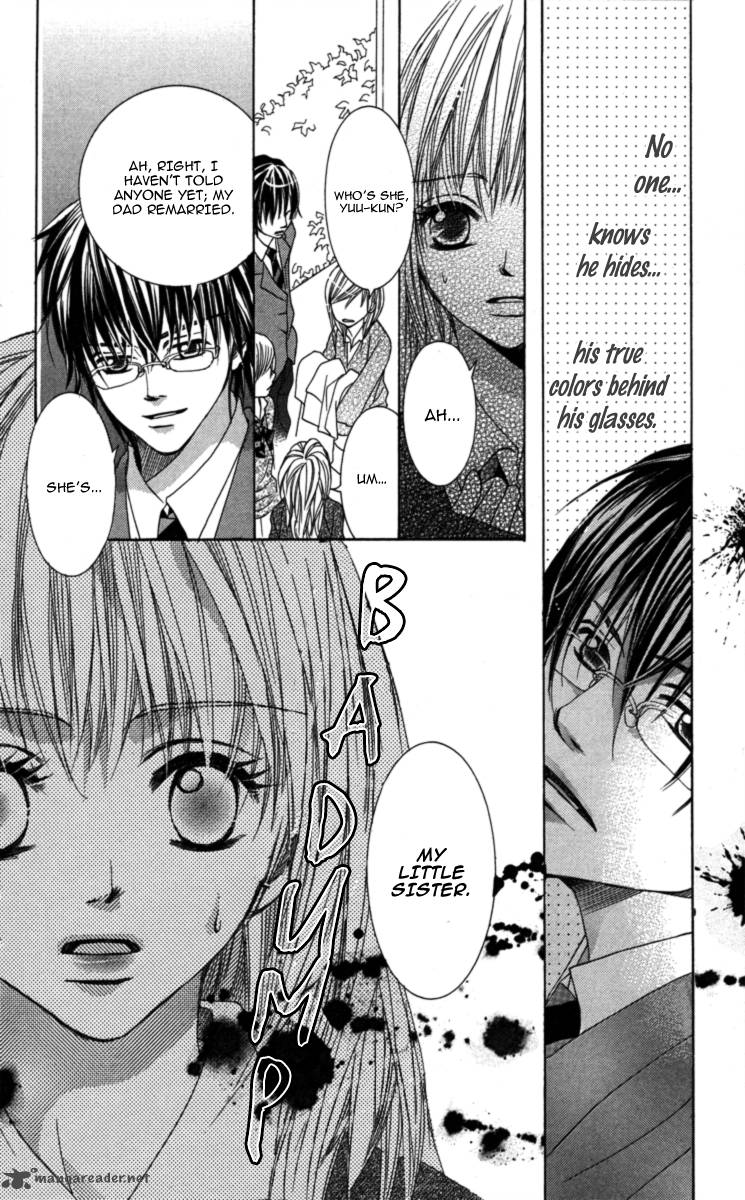 Anata Ga Megane Wo Hazushitara 1 31