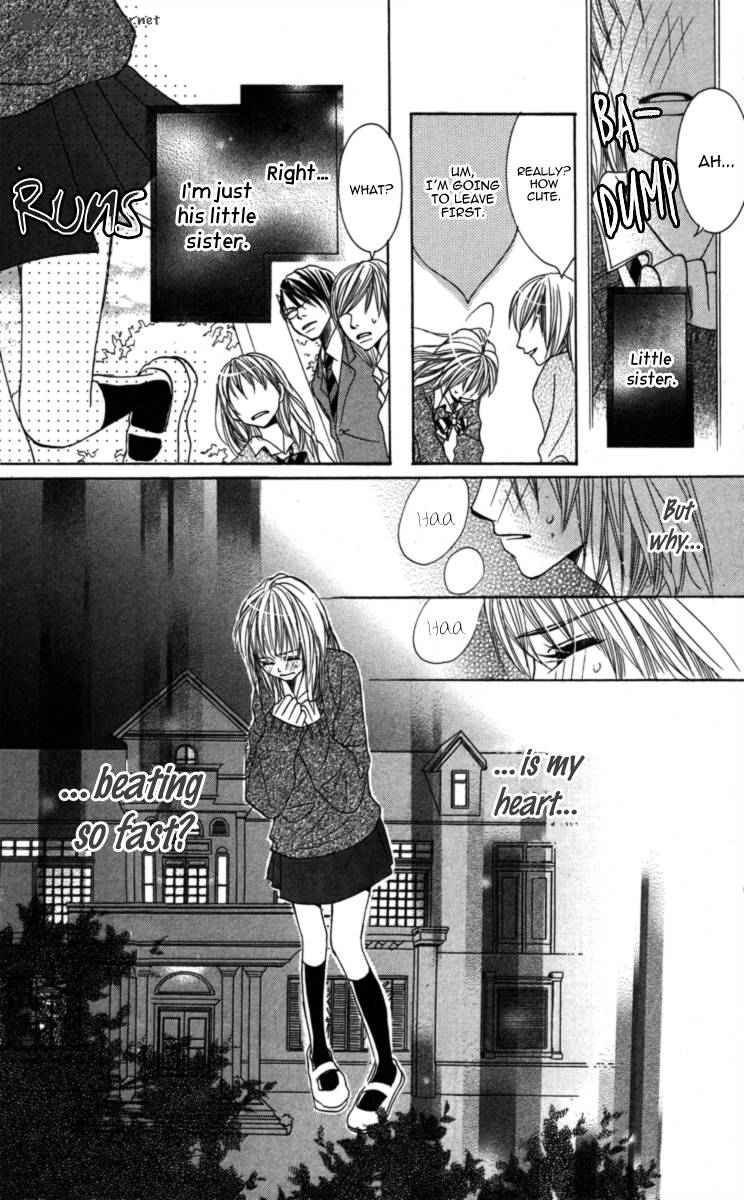 Anata Ga Megane Wo Hazushitara 1 32