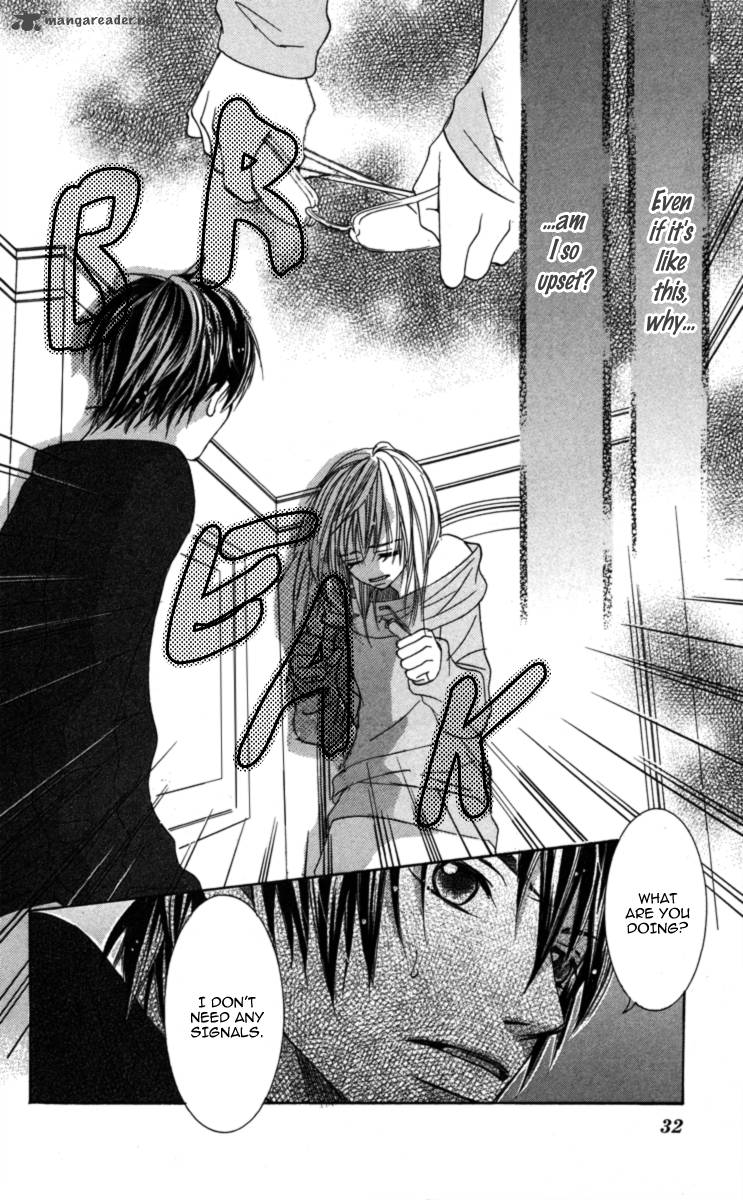 Anata Ga Megane Wo Hazushitara 1 37